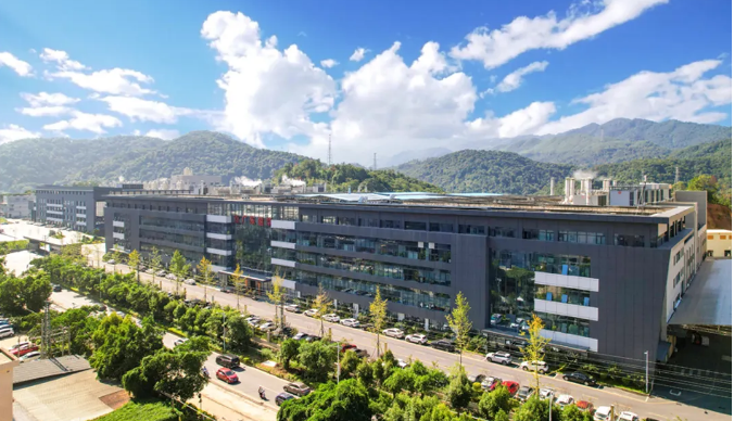 全国表彰丨完美在线科技荣获“全国工业和信息化系统先进集体”称号